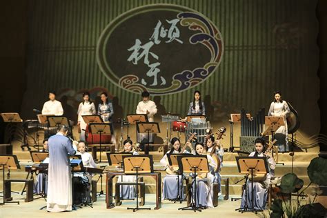 Yearning for the Flute: A Poetic Journey Through Ancient Chinese Melodies